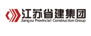 华容省建集团