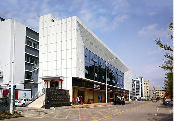 华容住宅公寓幕墙修缮