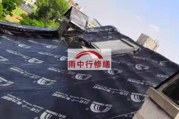 华容屋面防水材料选用常见问题